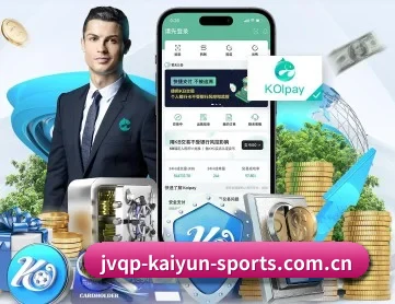 开云棋牌 APP 深度功能